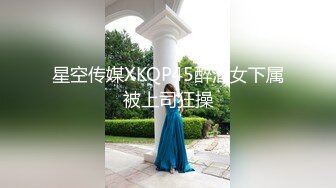 【极品女神??反差泄密】推特网红巨乳反差母狗【咩咩】解锁私拍~裸舞露出滴蜡SM调教紫薇阴道放冰块在肏属实太猛了