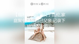 中午外出偷情做愛全身熱情感受旁邊還是學校可以清楚聽到老師在上課得聲音刺激感爆炸