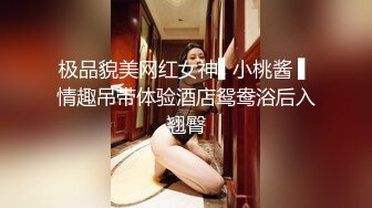 医院女厕跟踪拍摄白衣黑裤美女 肉肉的鲍鱼真粉嫩