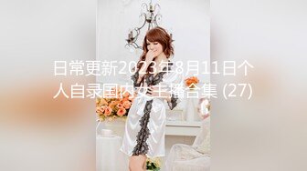 无水印11/24 尾随偷拍美女裙底风光超短裙屁股蛋都露在外面了VIP1196