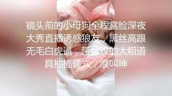 【迷奸睡奸系列】❤️极品小美人被迷晕❤️被人各种玩弄，还用矿泉水瓶子插逼玩弄