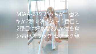 RAS-0351街頭搭訕SEX挑戰癡女口爆馴服