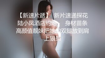 ⚡性感女白领⚡房产女销售故意勾引让客户的大肉棒慢慢的调教，掀起性感包臀裙直接后入 ，极品反差女神