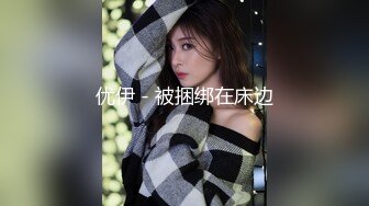 清纯美女戶外露出并与社会上的男友等人3P野战，颜值极高，无美颜、无PS，十足反差婊，这种女人实在是太爽了！