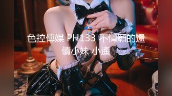 【新片速遞】  ⚫️⚫️【11月无水印新品】OF长腿翘臀反差婊【bbylustr】露脸私拍福利，脸逼同框道具自慰，被炮友肏的白浆拉丝