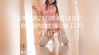 STP29192 國產AV 果凍傳媒 91YCM048 美女代駕保操護航 羽芮(壞壞)