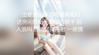 眼镜美女【LO_VELY_SU】干净白虎美穴，扒开内裤塞跳蛋，大黑牛玩弄，极度淫骚