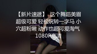 国产AV 天美传媒 TMW023 二次元老婆现身 黎娜