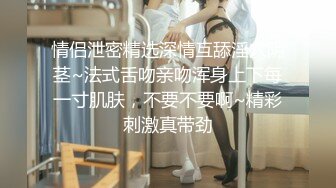 七天探花极品蓝衣少妇啪啪，掰穴特写口交后入抽插猛操