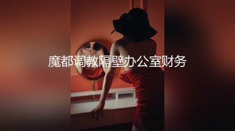 【带你玩泰国】两个华人小伙找了个泰国漂亮美女，身材极品又听话，两男一女插得妹子瘫在床上，场面极其劲爆