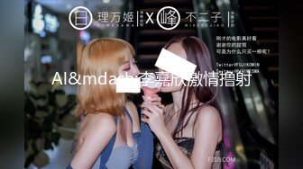 新白虎学妹被干 主动深喉口交 【妈妈不在家】无套口暴吞精内射 3--4月合集【36v】 (21)