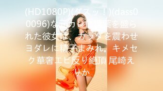 【截止5.8】户外长腿高跟丝袜女神「orange」全量推特资源 露出肛塞入菊玩具肉棒干到潮吹 (2)