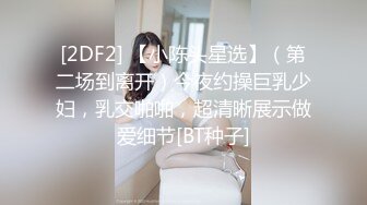 STP23973 最新圣诞特辑超美女神全新挑战▌小桃酱▌遥控跳蛋随机路人做爱 情趣诱惑 欲罢不能 无套口爆吞精反差尤物