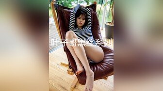 达人认证  18岁的新女主 就是嫩