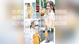 【自录】眼睛少妇【人妻苏苏嫂】黑丝长腿完美身材，道具自慰高潮颤抖【33V】  (18)