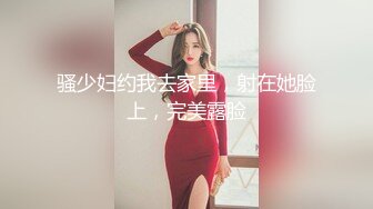 小雨兼职按摩女服务酒店探男（1）