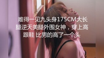 麻豆传媒-性工作者EP1 SM女王爱犬调教-周宁