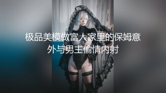 (香蕉視頻)(xjx-0047)(20231213)夜跑之後 回家繼續激情-小水水