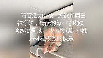 【极品震撼??丝袜骚妻】某论坛大神最新性爱自拍??扯着老婆辫子当母狗骑操小骚穴 丰臀骑乘真刺激 高清1080P原版无水印