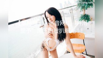 【精品TP】外站盗摄流出 精选3位美女高清抄底及露奶视集 很有撸点 (2)