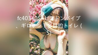 [259LUXU-1351] ラグジュTV 1335 普段のセックスじゃ満足出来ないとAV出演を決めた美しいダンサー。激しいピストンに翻弄され髪を振り乱し何度もイき乱れる！