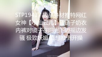 【新速片遞】⭐清新白虎美少女⭐天花板级白虎女神〖米胡桃〗超可爱白丝洛丽塔，华丽高跟鞋，精致小仙女，校花级小妹妹 反差性爱