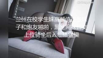 蒙脸操少妇 无套爆操