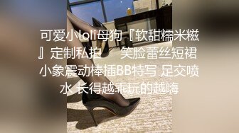 大奶熟女人妻 身材丰满皮肤白皙野外露出紫薇吃鸡啪啪 回间再中出内射操的高潮迭起不停抽搐爽叫连连最后喜极而泣太性福