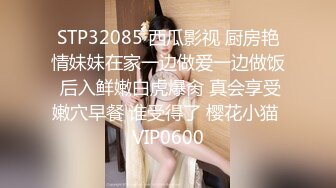 G奶眼睛妹~【困困酱】携手漂亮闺蜜~吸奶~叠罗汉~近距离特写【104v】 (11)