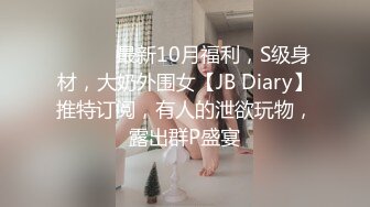 探花【美男子】萌妹子，洗完澡开操上位骑乘侧入抽插，妹子被操的呻吟连连