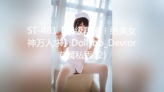 絕對領域傳媒 LY028 美少女的肉欲直播間