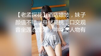 【极品反差婊】农村土炕操轻熟女人妻，真tm会叫床，叫声诱人，无套狂艹内射，特写怼脸、内射流精画面！ (1)