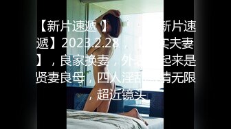 麻豆传媒 MKYWS001 性瘾的解药 鬼父操上亲女儿