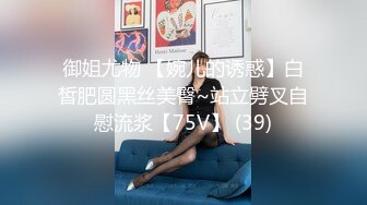 星空传媒XKVP138女同学用嫩逼来治疗我受伤的大鸡巴