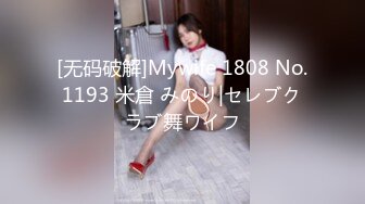 carib_072415-928女王のソープりゅう様に一生ついていきます2015-07-24江波りゅう