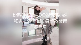 国产AV 扣扣传媒 QQCM018 淫欲女家政 李小萤