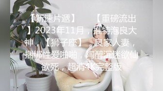 鄉村中年村婦果貸逾期，被債主曝光，熟女的魅力4V