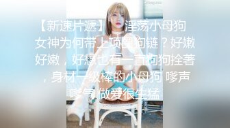 小女友穿着性感的丝袜诱惑我淫水白浆流出