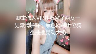 这妹子的声音真好听还是大美女【MandyLovesYou】声优导航语言女神全裸自慰爽得翻白眼 (9)