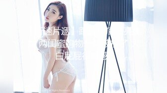 秘秘24万粉极品魔鬼身材撸铁健身女神【赫拉】最后一期，裸体健身紫薇高潮嘶吼，力量感表层下是反差的骚浪感更能挑起征服的欲望 (2)