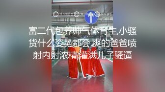 偷窥小情人啪啪