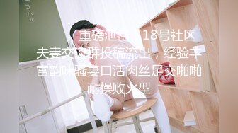 【极品❤️粉媚少女】黑猫露娜酱✨ 主人之间的肉体游戏 肛塞加持性爱 紧致极深后入白浆淫汁 口爆清纯少女