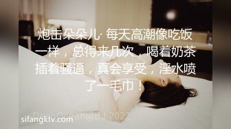 【网曝门事件】兰州90后美女警花王梦溪淫乱艳照曝光流出,在床上骚的要死