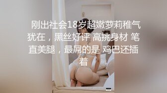 少妇的爱爱