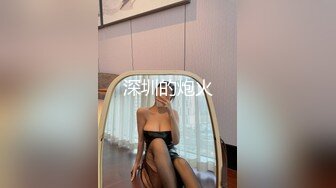 无水印11/2 少女诱惑小哥多体位蹂躏爆草无套抽插内射骚穴还抠逼VIP1196