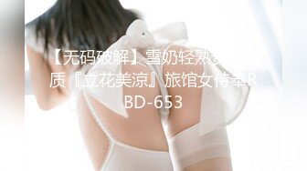 (中文字幕) [DASD-813] デカ尻すぎる女上司と同僚に誘惑され、断りきれずに言いなり逆セクハラ性交 美園和花 篠田ゆう