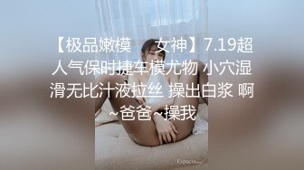 onlyfans【hirarilily】重口味~户外露出~完整版【NV】 (128)