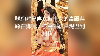 让无数撸友欲罢不能的撸管神器陈丽(VIP)