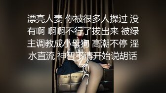 高颜值四姐妹造福粉丝,线下约啪两狼友