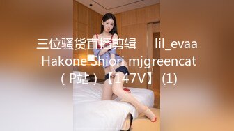 逼毛旺盛的漂亮嫩美眉